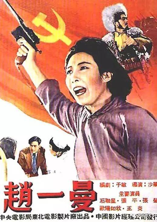 下関市立大学社会学文凭证书